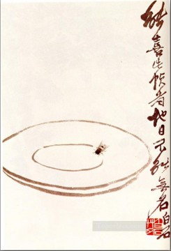中国 Painting - 伝統的な中華料理の大皿に乗ったチーバイシフライ